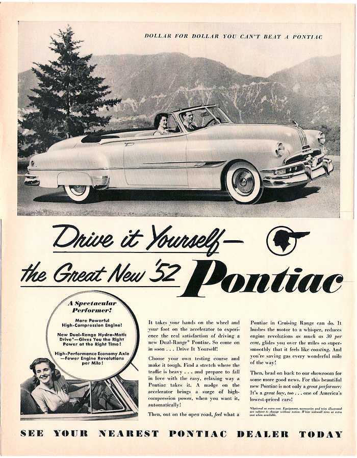 1952 Pontiac 6